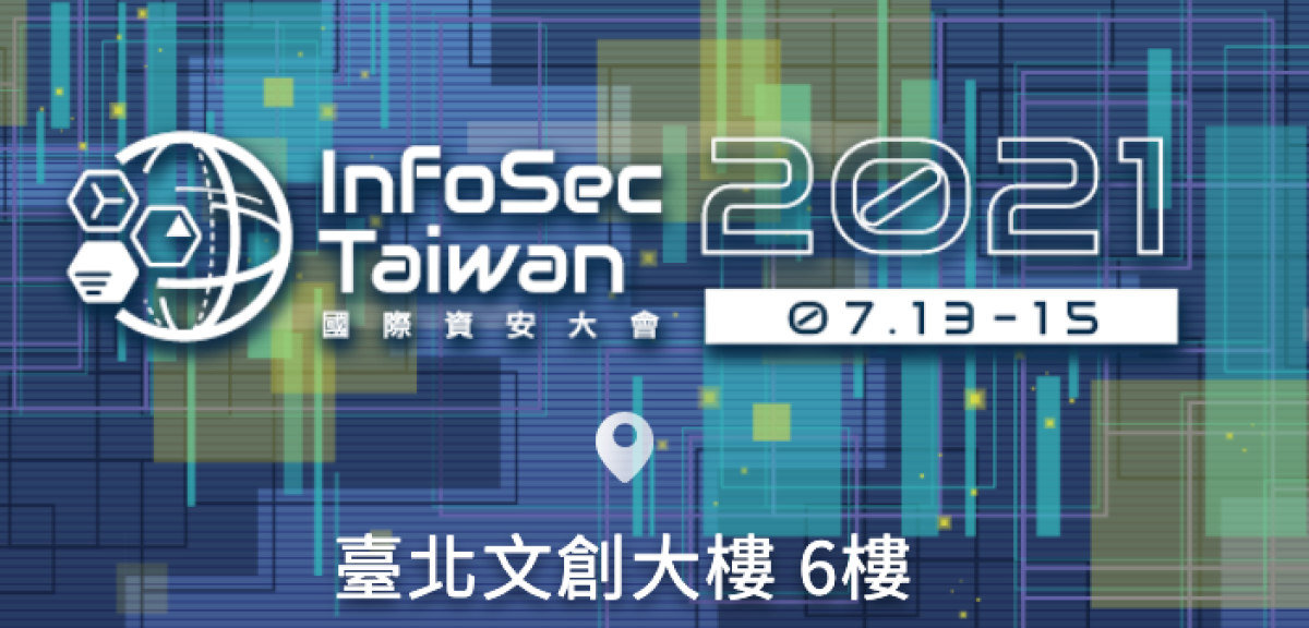 InfoSec Taiwan 2021