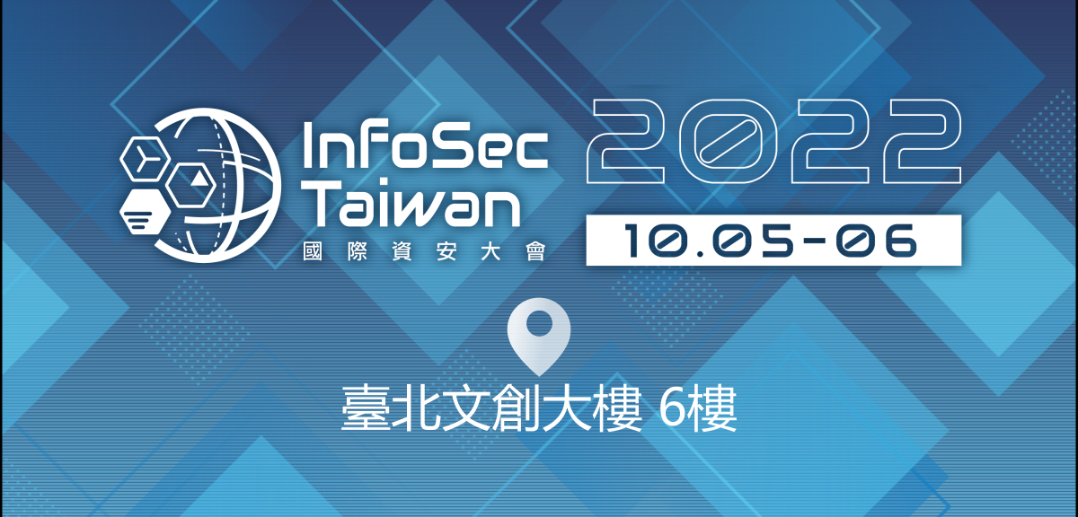 infosec2022