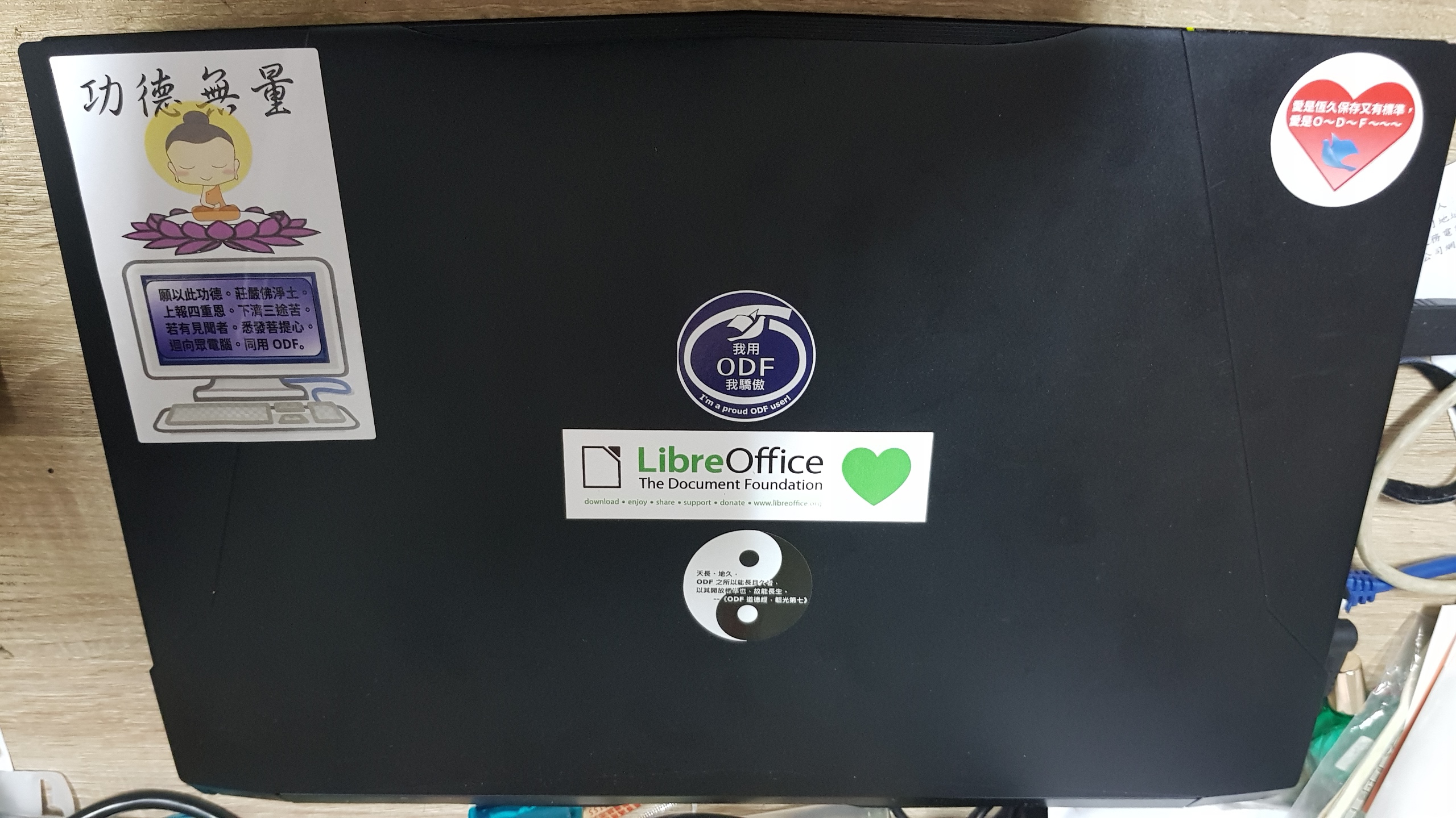 laptop with stickers